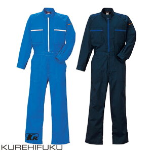 NqtN KURE GRciM 3700 ƒ ʔN H~ I[o[I[ Ȃ ѓdh~ GR}[N Y  ciM ciM  AEghA ނLv diy DIY  H 傫T