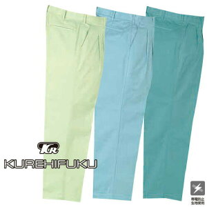 NqtN KURE c[^bNpc 655 ƒ ʔN H~ ѓdh~ XbNX ƃY{ ƃpc [Npc Y{   ItBX jz[  y O H 