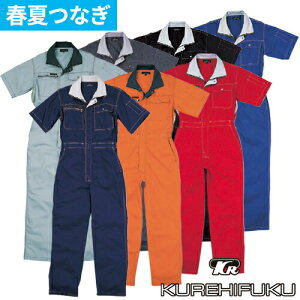 ƕ Ȃ NqtN KURE rXt@Xi[ciM 6603 ƒ t