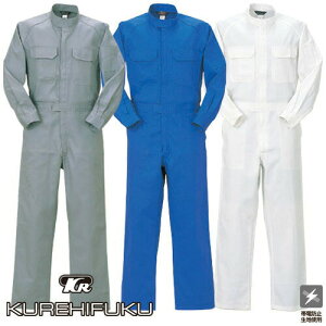 ��ƕ� �Ȃ� �N���q�t�N KURE ��w�\�����c�i�M 7000 ��ƒ� �ʔN �H�~ �I�[�o�[�I�[�� �ѓd�h�~ �z�� ����