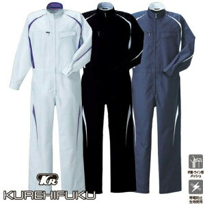 ��ƕ� �Ȃ� �N���q�t�N KURE KR-SPORTS�����c�i�M 709 ��ƒ� �t�� �ѓd�h�~ �z�� ����