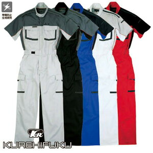 ��ƕ� �Ȃ� �N���q�t�N KURE �����s�b�g�X�[�c KR903 ��ƒ� �t�� �ѓd�h�~