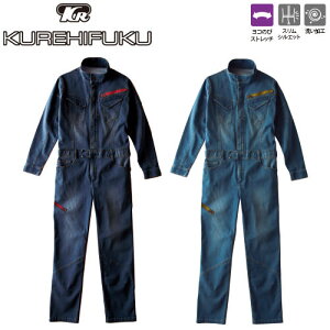 ƕ Ȃ NqtN KURE Xgb`fjciM 23000 ƒ ʔN H~ I[o[I[ fj 􂢉H Xgb`