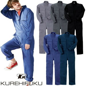 ƕ Ȃ NqtN KURE WvX[c 1110 ƒ ʔN H~ I[o[I[