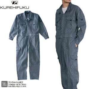  ciM Ȃ 2920 NqtN KURE ƒ ʔN H~ I[o[I[ Y fB[X j  ciM  XgCv fj W[Y AEghA ނ Lv DIY diy  