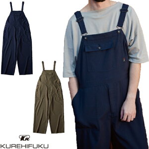 Ch Tybg 30172 NqtN KURE I[o[I[ Ȃ ƒ ƕ ChVGbg t  Ɨp DIY _  H d AEghA   킢 