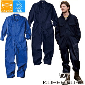 Ȃ Ȃ ƒ ƕ ciM 1170 NqtN KURE  I[o[I[ ciM  ѓdh~  Ɨp DIY _  H d AEghA diy   