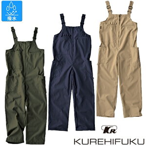 I[o[I[ Ȃ ƒ ƕ fB[XTybg 80142 NqtN KURE ʔN I[V[Y Tybg p fB[X  Ɨp DIY _  H d AEghA diy 