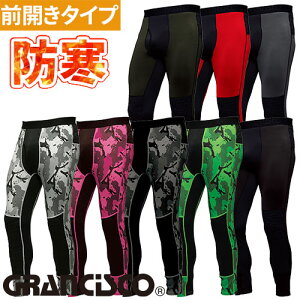 h Ci[ pc Y h ^J TAKAYA nCubhOpc GC-W262 RvbV Ci[ ^Cc Xpbc M g hEFA ~p ^Cc Xpbc St z