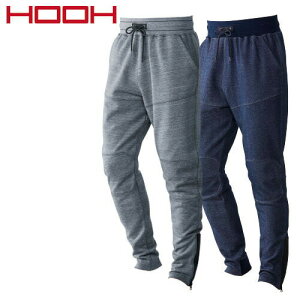 村上被服 鳳皇 HOOH テーパードスウェットパンツ 防寒パンツ ワークパンツ 防寒 ズボン 保温 人気 安い 防寒着 おしゃれ 暖かい 秋冬用 最強 かっこいい 作業着 おすすめ ワーク マン メンズ
