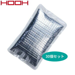 핞 HOOH EFEFAp ۗ 30 332 Pc ƒ ƕ t 2020NtĐV ACXxXg  MǑ΍