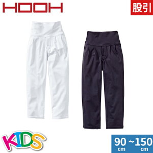 Ղpi Ci[ pc Y{ qp ҈   a EGXgS Xgb` n Vv Y{ 핞 Pc HOOH Ղ čՂ  ԉΑ ߑ qǂp LbYTCY 