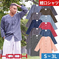 楽天市場】ダボシャツ 七分袖の通販