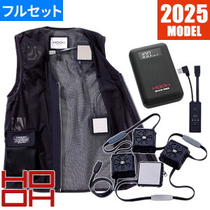 �y���`�F ��p�x�X�g PV555 �ŐV 2025�N ����핞 �y���`�F�x�X�g�Z�b�g(�l�p�`) �o�b�e���[�t ��p��ƒ� ��ƕ� �t�� �① �� �t���Z�b�g �₽�� ������ �ŋ� �M���Ǒ΍� EF�E�F�A ���b�V�� ��