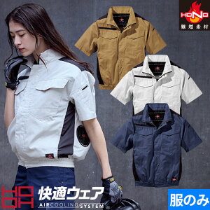 EFEFA ė~p 핞 Pc HOOH KEFA Ru] 2025Nf(t@) V4277 ƒ ƕ t ω ϔM d RLɂ Ή n H