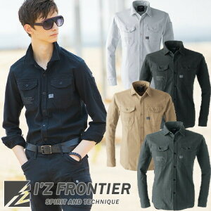 ƕ Vc ACYteBA I'Z FRONTIER [NVc #7901 ƒ ʔN H~