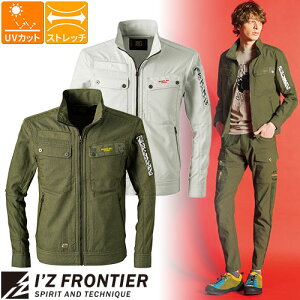 ACYteBA u] fj hCXgb`3Dhr[[NWPbg #7020 ƕ ƒ t I'Z FRONTIER y hC Xgb` fj X^CbV ₷ JbR