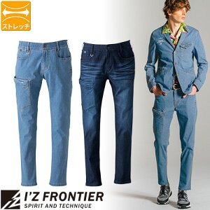 ACYteBA pc fj LXgb`fjJ[Spc #50012 ƕ ƒ t I'Z FRONTIER y  Xgb` e[[ X[c C[W[PA X^CbV ₷