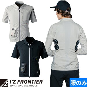 ACYteBA y`FxXg ̂ y`F[NWPbg Pi pƒ I'Z FRONTIER #104 ƒ ƕ t ₷   tn[lXΉ ڐG⊴ ₽ Xg