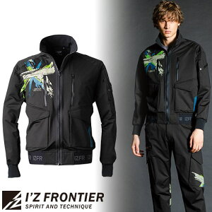 ƕ u] ACYteBA I'Z FRONTIER wr[W[WXgb`[NWPbg #5110S ƒ ʔN H~ ^E[X AEghA X|[eB JbR 