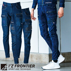 ƕ fj ACYteBA I'Z FRONTIER 3DXgb`CXg[fjJ[Spc #7712 ƒ ʔN H~ ^E[X AEghA X|[eB JbR 