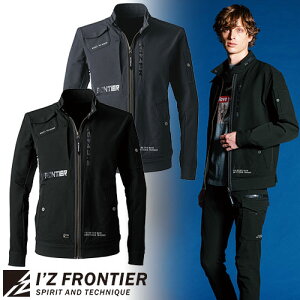作業服 ブルゾン アイズフロンティア I'Z FRONTIER タフネスパイルストレッチワークジャケット #5860 作業着 通年 秋冬 タウンユース アウトドア スポーティ カッコいい おしゃれ