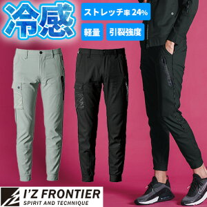 [Ȃ|Cg10{!] []ACYteBA WK[pc 2025N t V ƕ X|[eB[CgXgb` WK[pc #3313 I'Z FRONTIER ƒ Y{ ڂ J[S