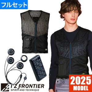 y`FxXg pƒ ACYteBA I'Z FRONTIER py`F4^Cv Ci[xXgfoCXEobe[Zbg #PS1074 ƒ ƕ t