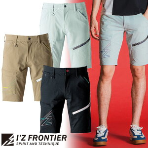 ƕ n[tpc ACYteBA I'Z FRONTIER P.A.Xgb`n[tpc #5334 ƒ t