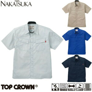 ƕ Vc ˔핞 N505 ƒ t Xgb` C[W[PA id ѓdh~