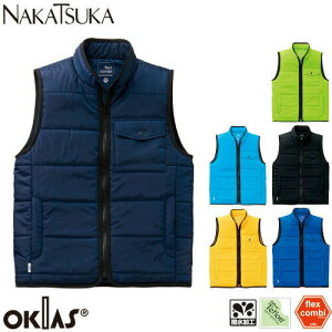 中塚被服 中綿ベスト 防寒ベスト チョッキ 防寒 インナー アウター 作業用ベスト 保温 人気 安い 防寒着 おしゃれ 暖かい 秋冬用 最強 かっこいい 作業着 おすすめ ワーク マン メンズ 防寒ウ