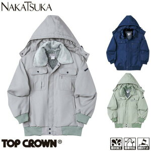 ˔핞 WPbg hWPbg hJW ۉ lC  _E h hWp[ 㒅 u] ŋ AE^[  g H~  ƒ [N } Y 