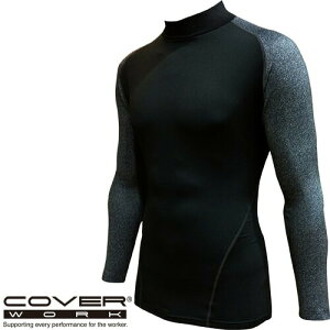 J@[[N COVER WORK fjRvbVnC[ hCi[ RvbV A_[EFA ۉ lC  h  g H~p ŋ  ƒ 