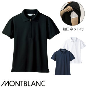 |Vc  jtH[ Zu |Vc lbgt  n 2-571E572E573 HX Y fB[X  [ Ή ǂ Ɩp  킢 