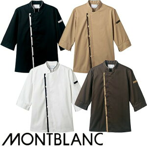  jtH[ VFt Zu RbNR[g 7  6-420E421E427E428 Y fB[X HX ~[  Xg t` C^A    