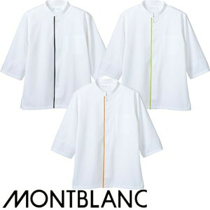    jtH[ Zu R[g 7  6-461E463E465 HX jp p ~[  i aHX B     vdl 