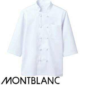  jtH[ VFt Zu RbNR[g 7 6-931 HX ~[  Xg t` C^A    vdl