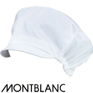 [ ʉi ]y[֑ΉzqXq qLbv fBXX qX Xq LXPbg Hi  q  fB[X Zu 9-023 HiH HiH ~[  bV R