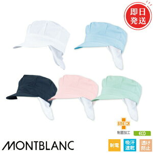 [ ʉi ][֑Ή qXq qLbv VbV pXq t Xq qX Hi  q j  Y fB[X Zu 9-1065E1066E1067E1068E1069 HiH