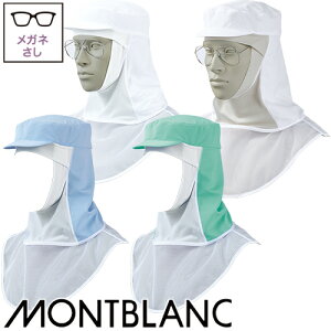 y[֑Ήz qXq P[vt ЖXq Ԃ莮 qX Xq t[h t[hXq Hi  q j  Y fB[X Zu 9-1501E1502E1503E1505 HiH Hi