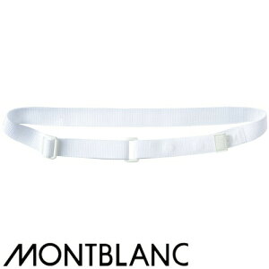 【メール便対応】制服 ユニフォーム 住商モンブラン ベルト BL-11 飲食店 レストラン カフェ おしゃれ かわいい