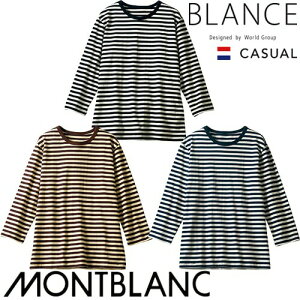 TVc  jtH[ Zu Jbg\[ {[_[ 8  [ BW2506-10E71E91 HX Y fB[X  [ Ή ǂ  킢 