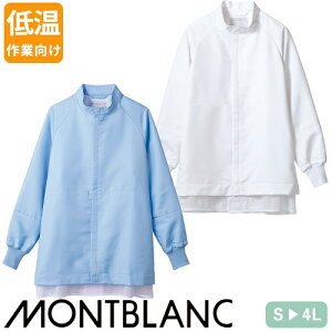  q u]  jbg Zu CP8721 Hiq 㒅 ƒ ƕ R[g  jtH[ Hi HiH HiH X j  Y fB[X jp 