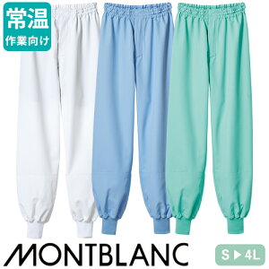 Hiq pc S Zu DA7711  q q ƒ ƕ Ɨp  jtH[ Hi H HiH j  Y fB[X 퉷 HACCP nTbv R