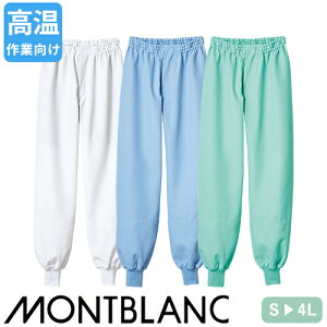 Hiq pc S Zu DC7711  q q ƒ ƕ Ɨp  jtH[ Hi H HiH  j  Y fB[X  ڐG⊴