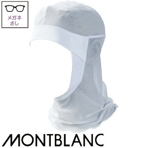 wAlbg qXq qLbv wA[lbg Ԃ莮 Ci[Lbv lbg qX Xq Hi  q j  Y fB[X l Zu HN-31 HiH HiH