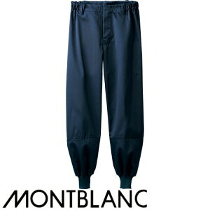 Hiq pc m[^bN Zu KT7701-9  q q ƒ ƕ Ɨp  jtH[ Hi H HiH j  Y fB[X HACCP nTbv m[