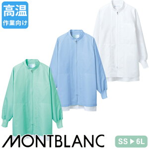 [ ʉi ] q u]  Zu RP8511 Hiq 㒅 ƒ ƕ R[g  jtH[ Hi HiH HiH  j  Y fB[X jp