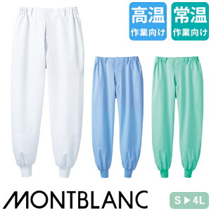 [ ʉi ]Hiq pc m[^bN Zu RS7701  q q ƒ ƕ Ɨp  jtH[ Hi H HiH ~[  j  Y fB[X