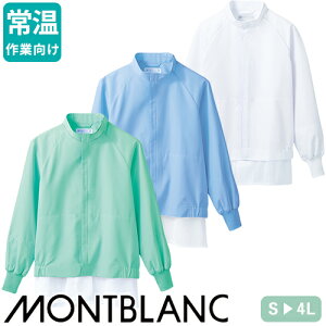 [ ʉi ] q Wp[  Zu RS8701 Hiq 㒅 ƒ ƕ R[g  jtH[ Hi HiH HiH X j  Y fB[X l 